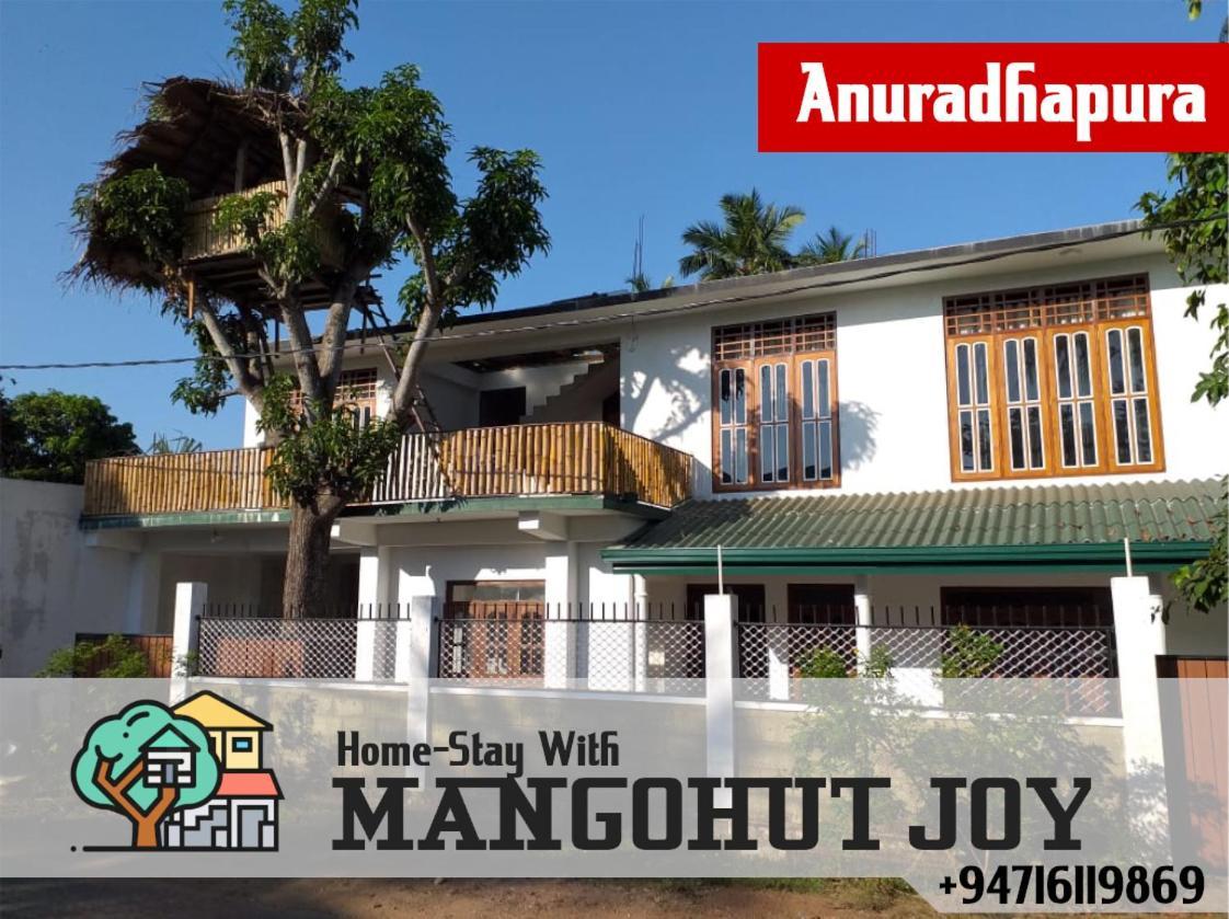 Mangohut Joy Hotel Anuradhapura Zewnętrze zdjęcie